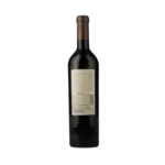 DV Catena Cabernet-Malbec 2022 - Imagem 2
