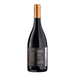Entre Rios Equilíbrio Syrah 2021 - Imagem 3
