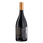 Entre Rios Evolução Syrah 2021 - Imagem 3