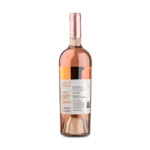 Cava do Bosque Syrah 2024 - Imagem 2